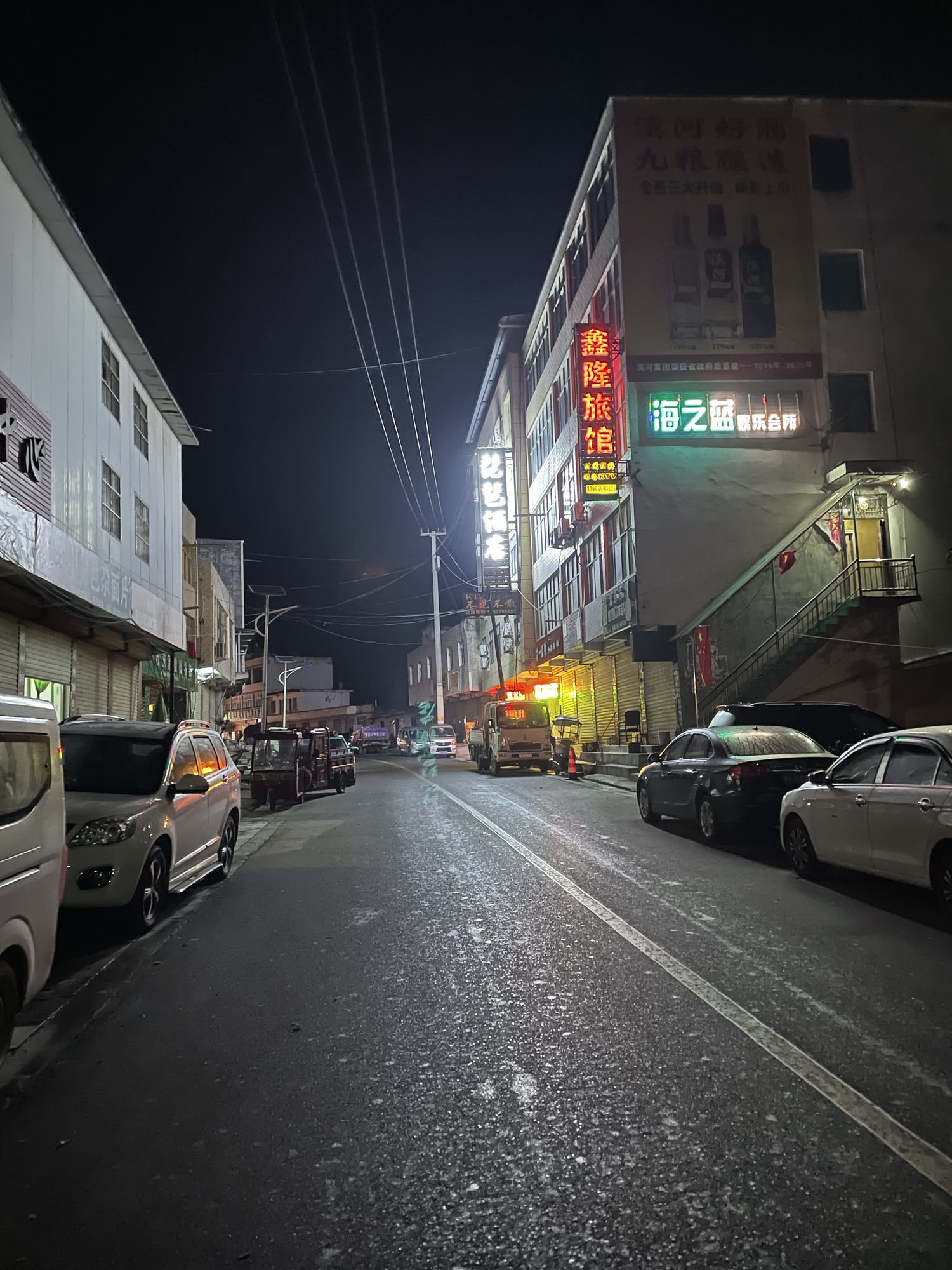 27. De Gouden&nbsp;Week